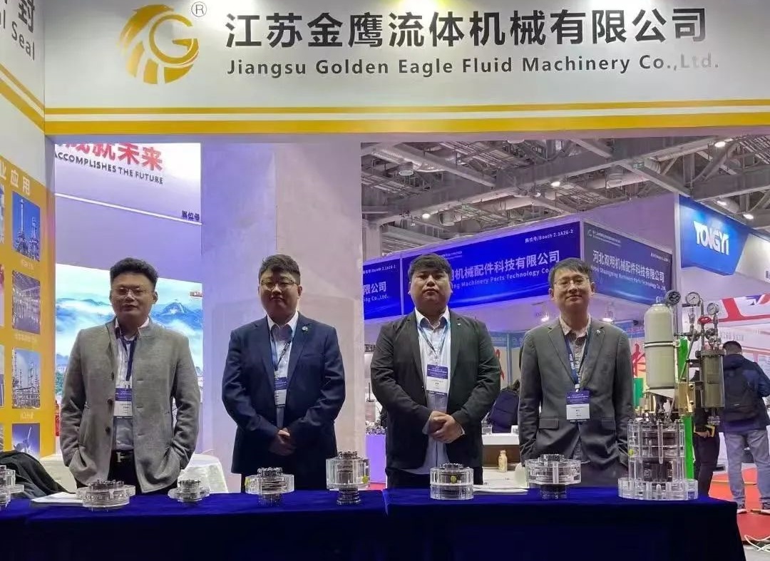  亮相第十二届中国（上海）国际流体机械展览会！